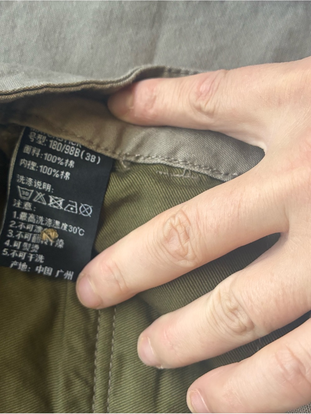 Matchstick Men's Tan Cargo Pants - Sixe 38” Khaki - Picture 4 of 5